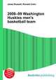 2008–09 Washington Huskies men