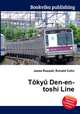 Tokyu Den-en-toshi Line, Jesse Russell,Ronald Cohn 