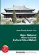 Major National Historical and Cultural Sites (Hebei), Jesse Russell,Ronald Cohn 