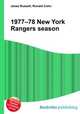 1977–78 New York Rangers season, Jesse Russell,Ronald Cohn 