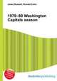 1979–80 Washington Capitals season, Jesse Russell,Ronald Cohn 