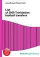 List of 2009 Trinidadian football transfers, Jesse Russell,Ronald Cohn 