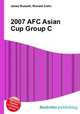 2007 AFC Asian Cup Group C, Jesse Russell,Ronald Cohn 