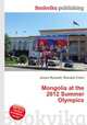 Mongolia at the 2012 Summer Olympics, Jesse Russell,Ronald Cohn 