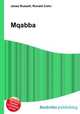 Mqabba, Jesse Russell,Ronald Cohn 