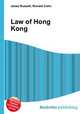 Law of Hong Kong, Jesse Russell,Ronald Cohn 