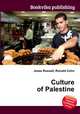 Culture of Palestine, Jesse Russell,Ronald Cohn 