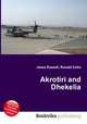 Akrotiri and Dhekelia, Jesse Russell,Ronald Cohn 