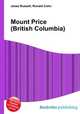 Mount Price (British Columbia), Jesse Russell,Ronald Cohn 