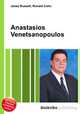 Anastasios Venetsanopoulos, Jesse Russell,Ronald Cohn 