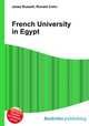 French University in Egypt, Jesse Russell,Ronald Cohn 