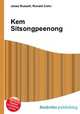 Kem Sitsongpeenong, Jesse Russell,Ronald Cohn 