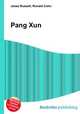 Pang Xun, Jesse Russell,Ronald Cohn 