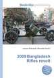 2009 Bangladesh Rifles revolt, Jesse Russell,Ronald Cohn 