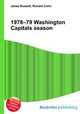 1978–79 Washington Capitals season, Jesse Russell,Ronald Cohn 