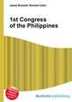 1st Congress of the Philippines, Jesse Russell,Ronald Cohn 