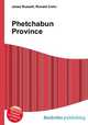 Phetchabun Province, Jesse Russell,Ronald Cohn 