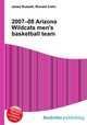 2007–08 Arizona Wildcats men