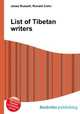 List of Tibetan writers, Jesse Russell,Ronald Cohn 