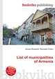 List of municipalities of Armenia, Jesse Russell,Ronald Cohn 