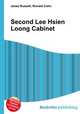 Second Lee Hsien Loong Cabinet, Jesse Russell,Ronald Cohn 