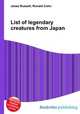 List of legendary creatures from Japan, Jesse Russell,Ronald Cohn 