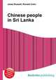 Chinese people in Sri Lanka, Jesse Russell,Ronald Cohn 