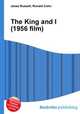 The King and I (1956 film), Jesse Russell,Ronald Cohn 