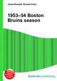 1953–54 Boston Bruins season, Jesse Russell,Ronald Cohn 