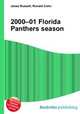 2000–01 Florida Panthers season, Jesse Russell,Ronald Cohn 