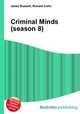 Criminal Minds (season 8), Jesse Russell,Ronald Cohn 