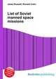 List of Soviet manned space missions, Jesse Russell,Ronald Cohn 