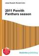 2011 Penrith Panthers season, Jesse Russell,Ronald Cohn 