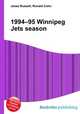 1994–95 Winnipeg Jets season, Jesse Russell,Ronald Cohn 
