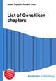 List of Genshiken chapters, Jesse Russell,Ronald Cohn 