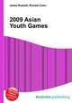 2009 Asian Youth Games, Jesse Russell,Ronald Cohn 