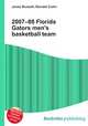 2007–08 Florida Gators men