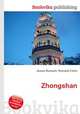 Zhongshan, Jesse Russell,Ronald Cohn 