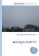 Auraiya district, Jesse Russell,Ronald Cohn 