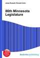 86th Minnesota Legislature, Jesse Russell,Ronald Cohn 