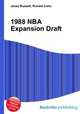 1988 NBA Expansion Draft, Jesse Russell,Ronald Cohn 