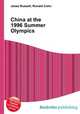 China at the 1996 Summer Olympics, Jesse Russell,Ronald Cohn 