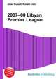 2007–08 Libyan Premier League, Jesse Russell,Ronald Cohn 