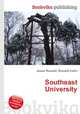 Southeast University, Jesse Russell,Ronald Cohn 