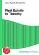First Epistle to Timothy, Jesse Russell,Ronald Cohn 