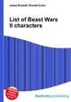 List of Beast Wars II characters, Jesse Russell,Ronald Cohn 