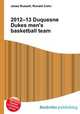 2012–13 Duquesne Dukes men