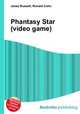 Phantasy Star (video game), Jesse Russell,Ronald Cohn 
