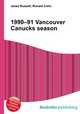 1990–91 Vancouver Canucks season, Jesse Russell,Ronald Cohn 
