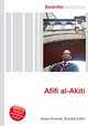 Afifi al-Akiti, Jesse Russell,Ronald Cohn 